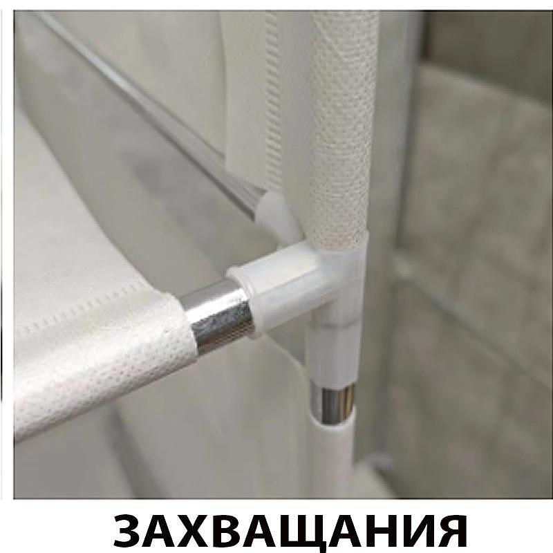 Гардероб от плат, модел 88105, размер 105х45х175