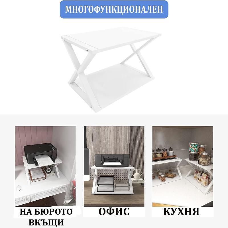 МНОГОФУНКЦИОНАЛНИ ЕТАЖЕРКИ - 5 МОДЕЛА
