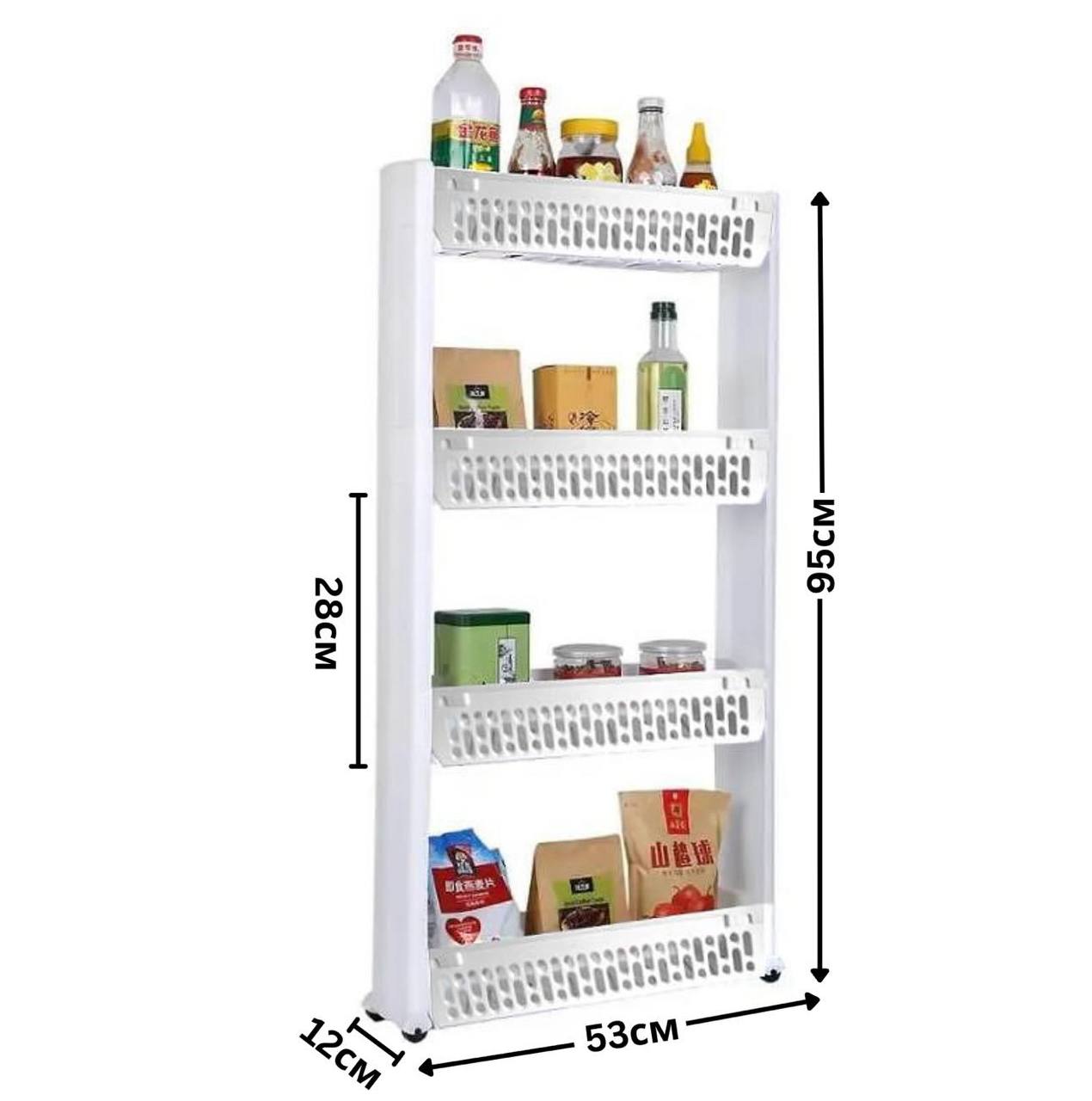 Етажерка за тесни пространства за дома на 4 нива