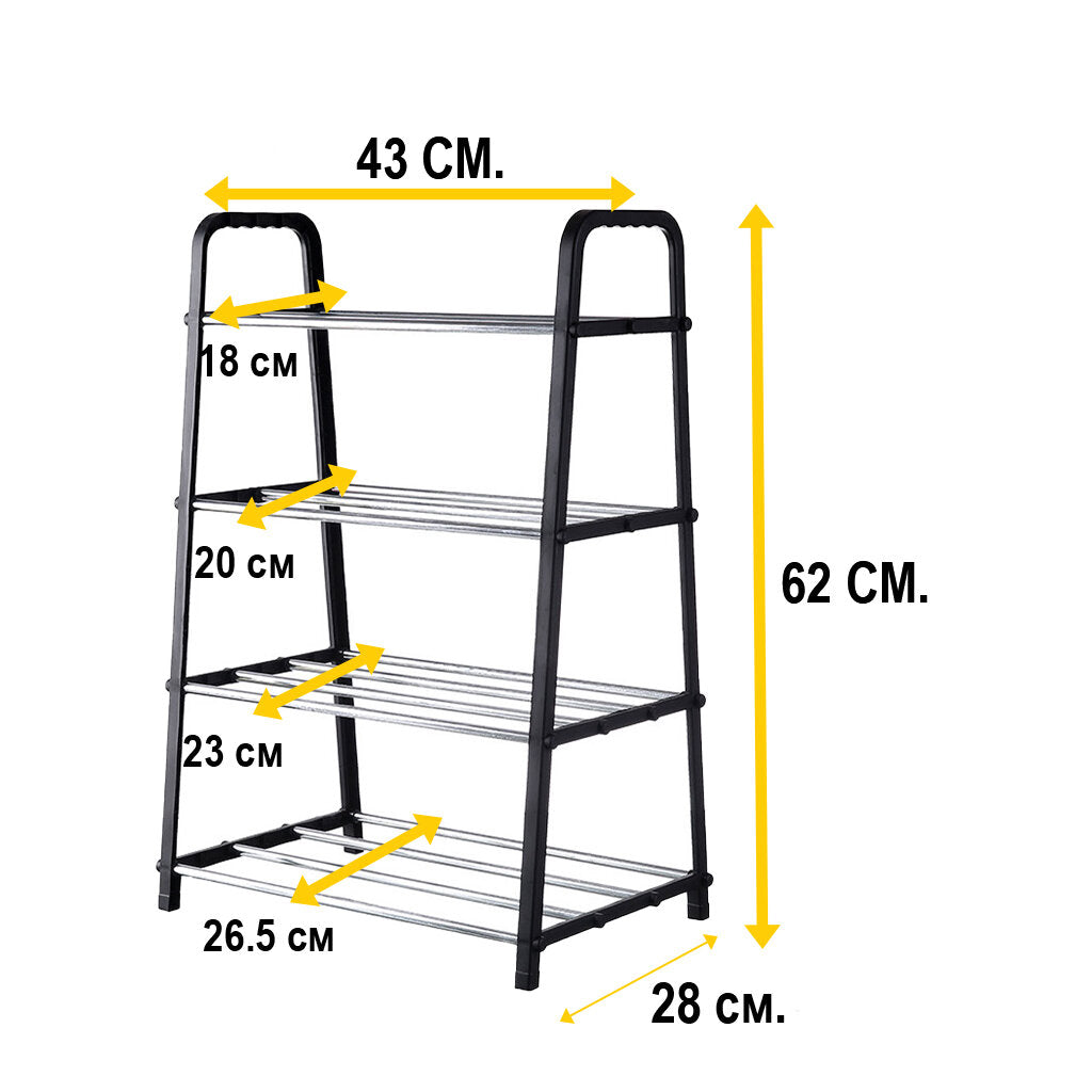 ЛЕКА ЕТАЖЕРКА ЗА ОБУВКИ
